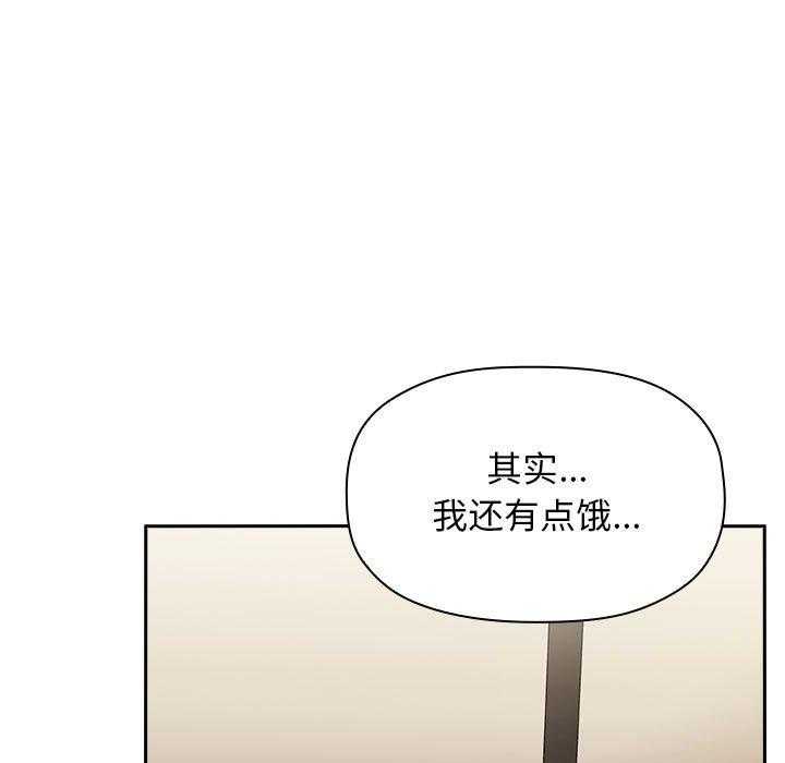 第65话 6548