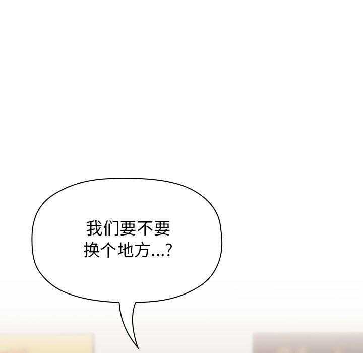 第65话 6550