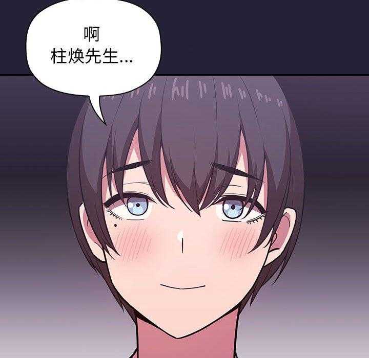 第65话 659