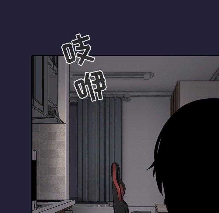 第66话 6610