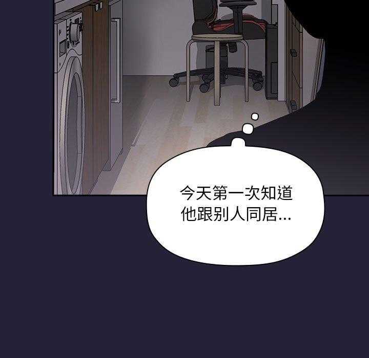 第66话 6611