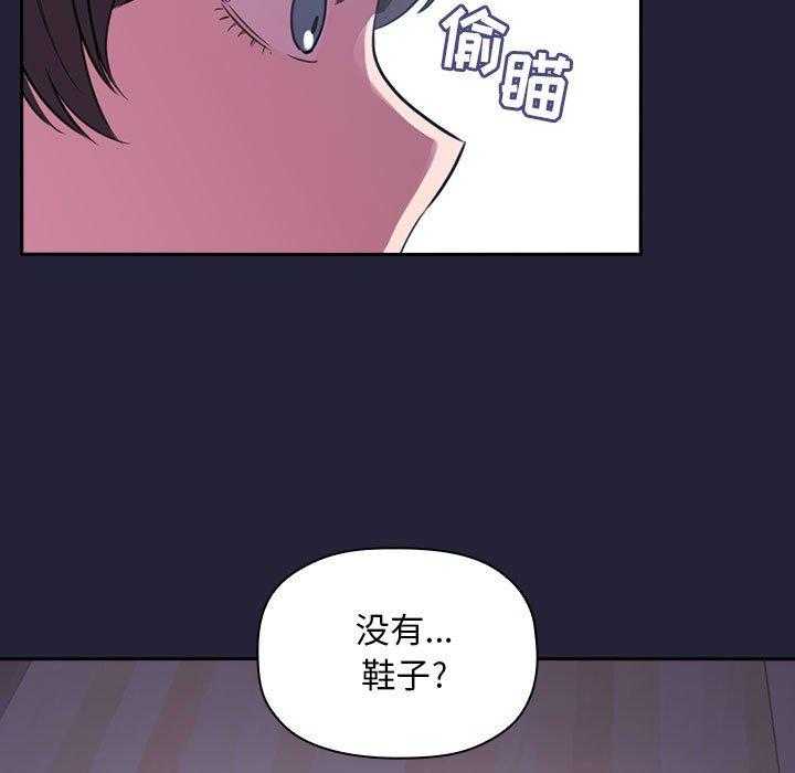 第66话 6613