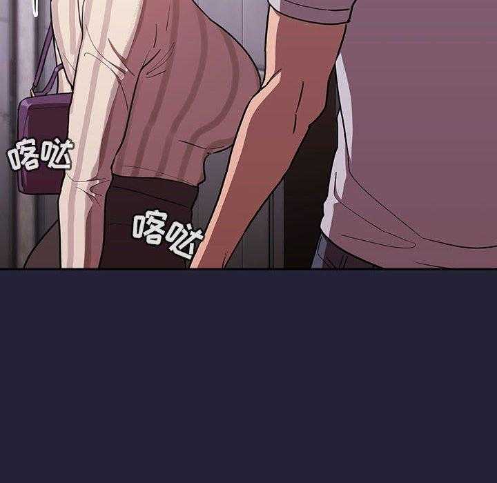 第66话 6618