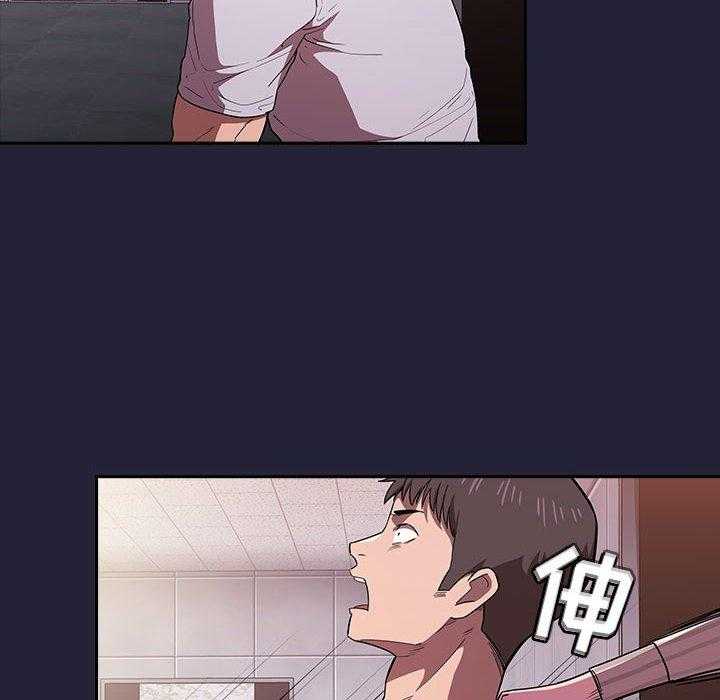 第66话 6620