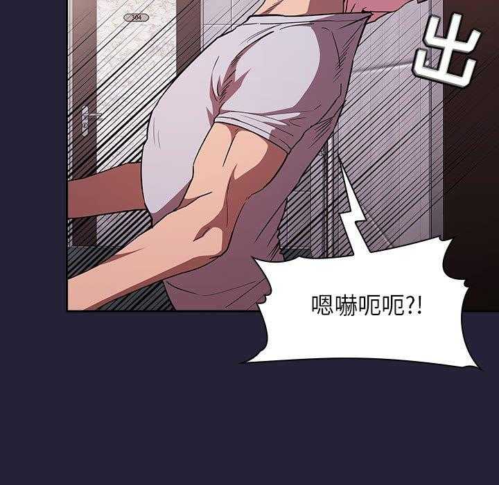 第66话 6621
