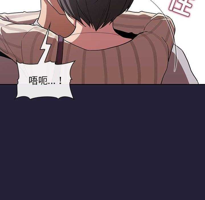 第66话 6625