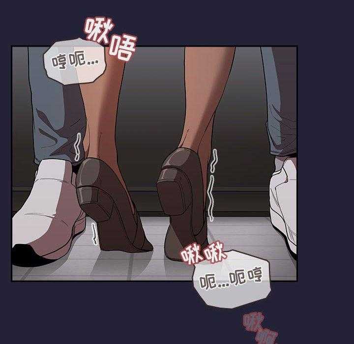 第66话 6626