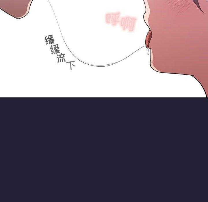 第66话 6628