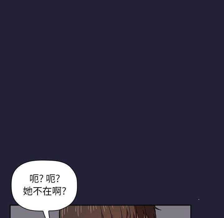 第66话 6632