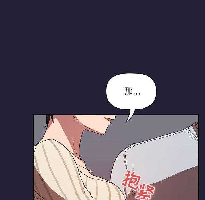 第66话 6634
