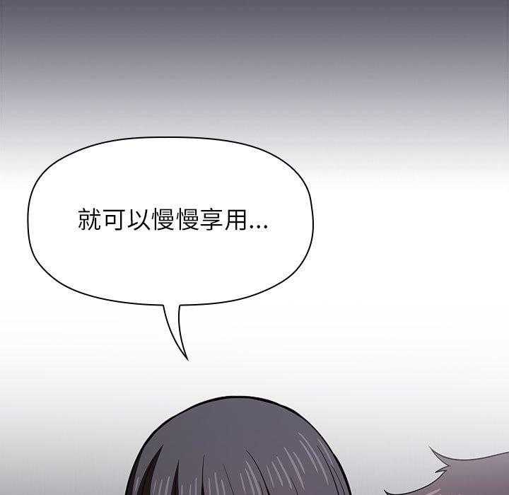 第66话 6637