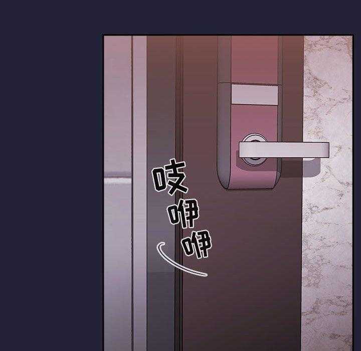 第66话 664