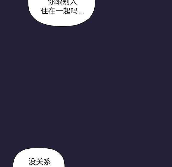 第66话 667