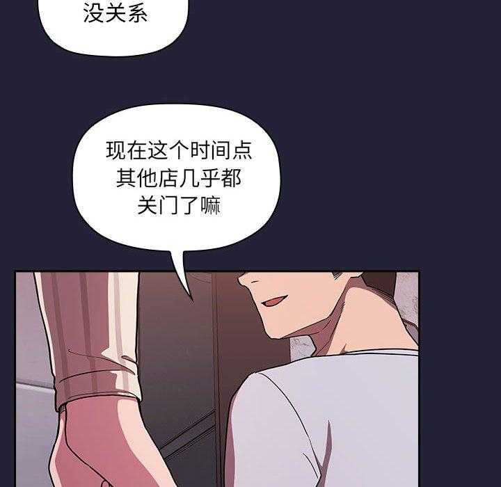 第66话 668
