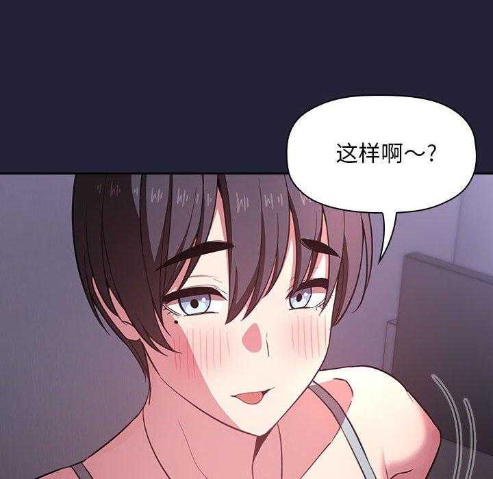 第67话 6710