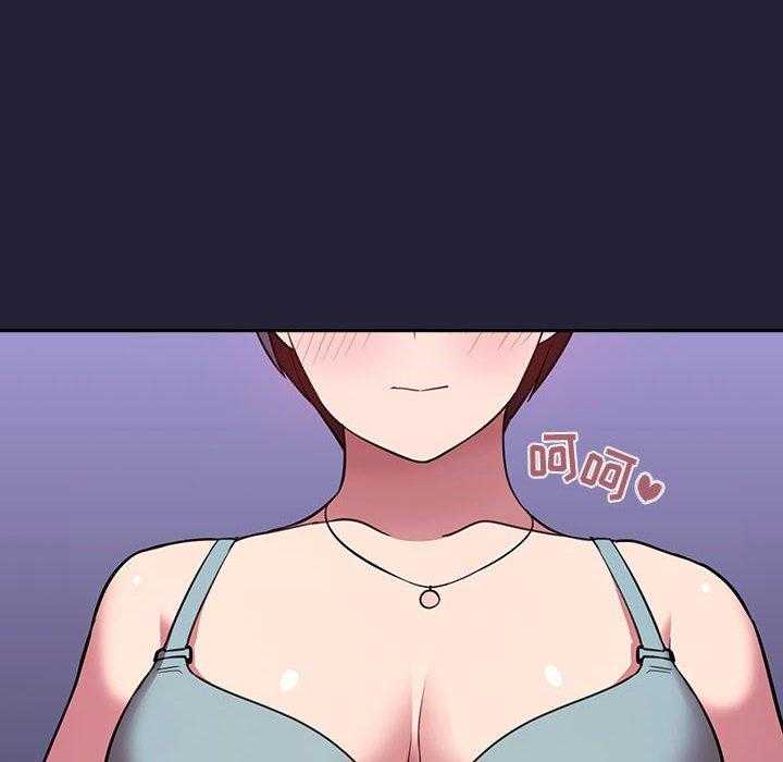 第67话 6714