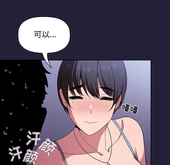 第67话 6717