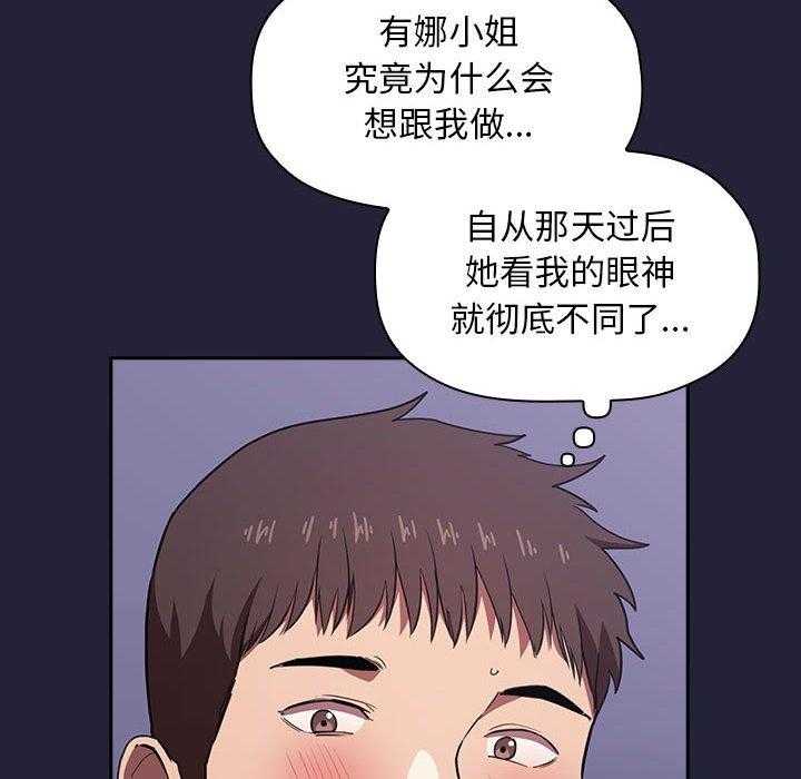 第67话 6725