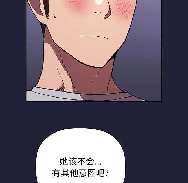 第67话 6726