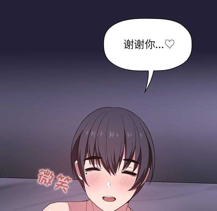 第67话 6728
