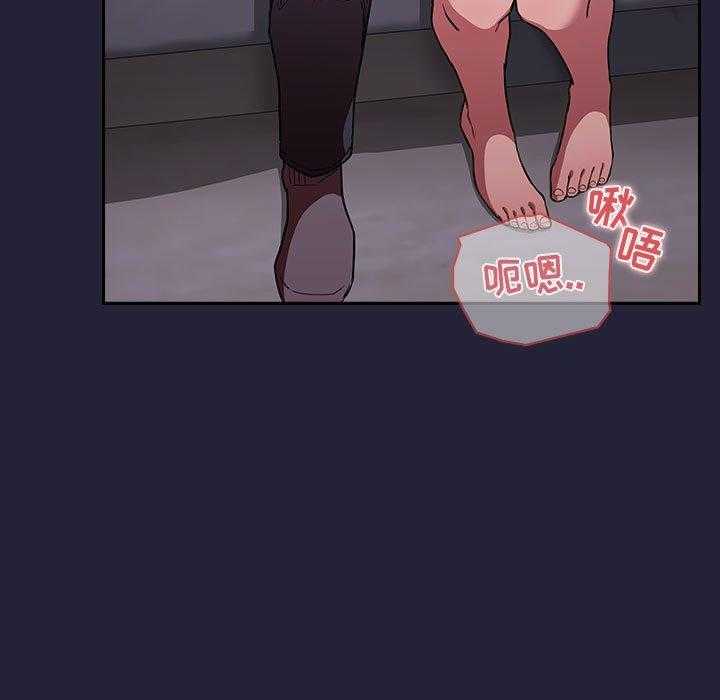 第67话 673