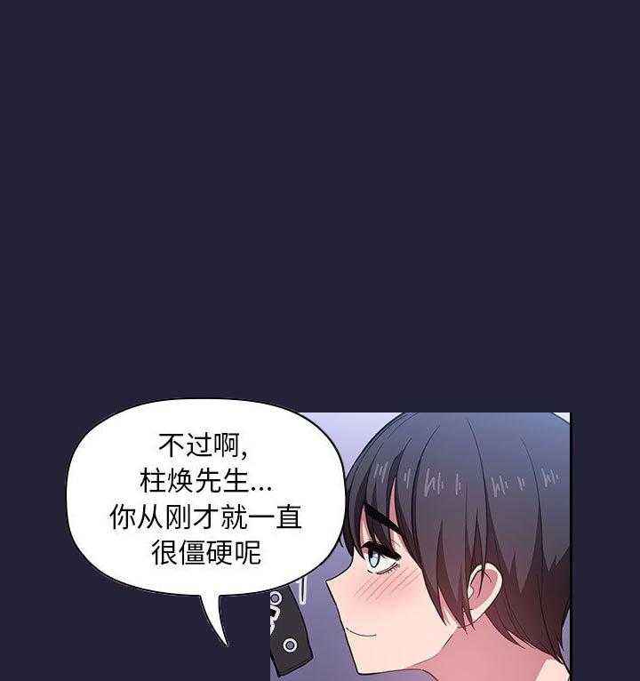 第68话 680