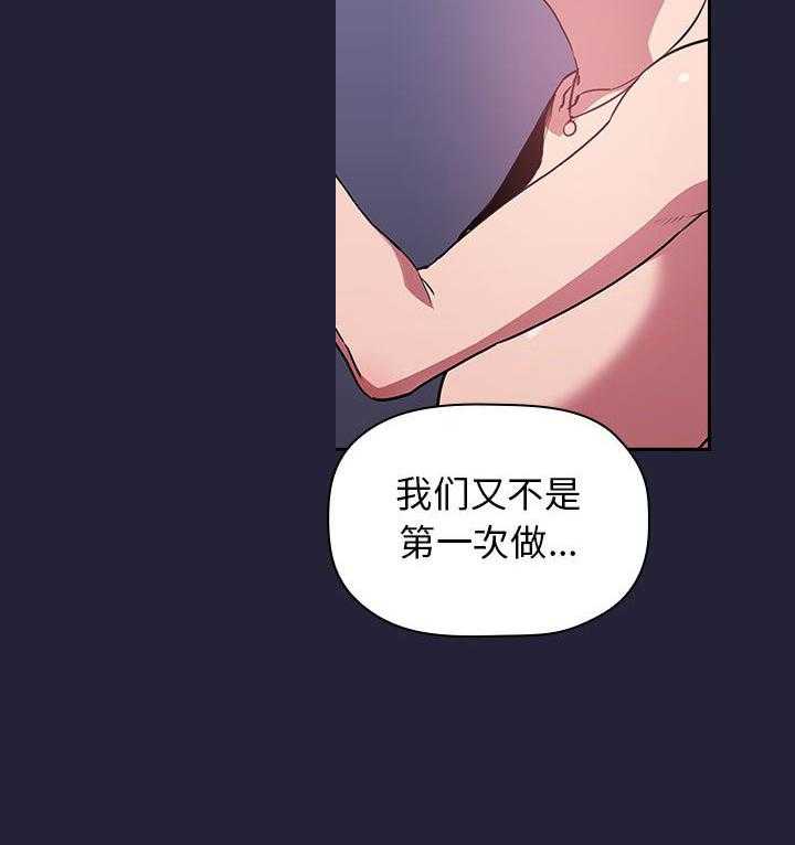 第68话 681