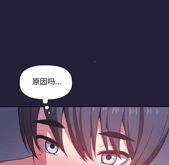 第68话 6810