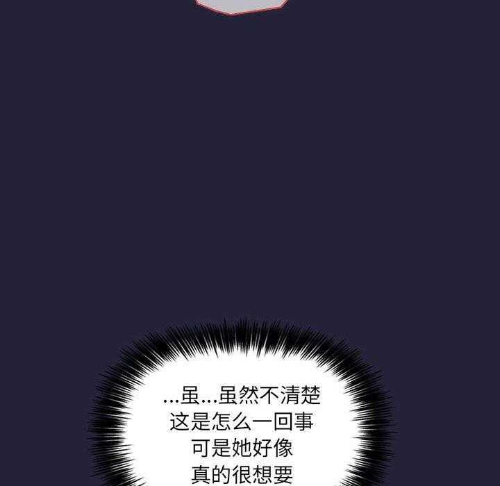 第68话 6819