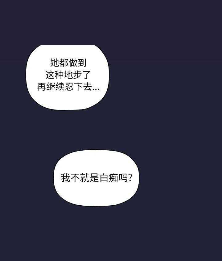 第68话 6821
