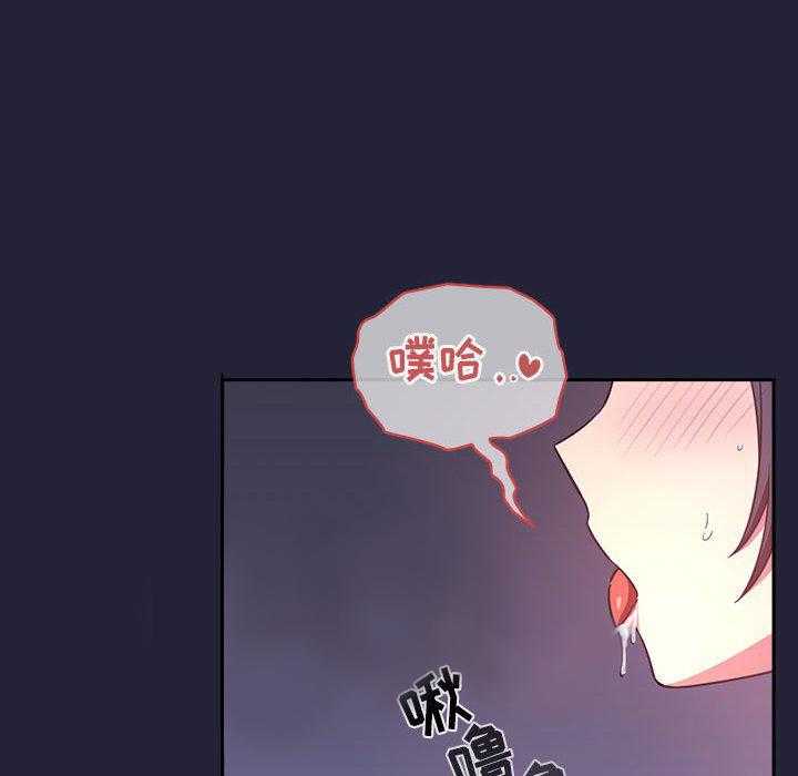 第68话 6822