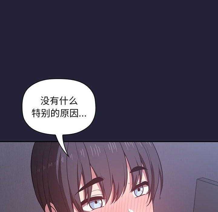 第68话 6824