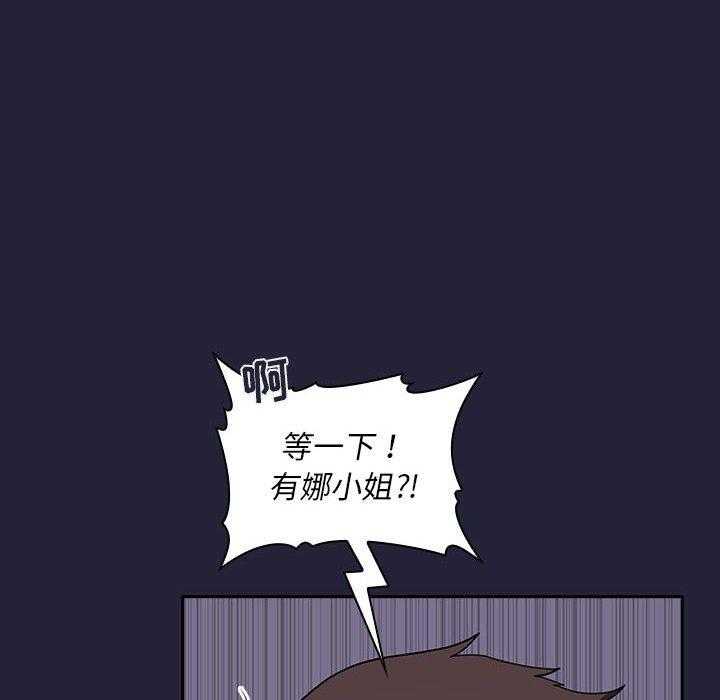 第68话 6828