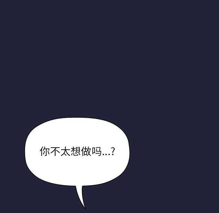 第68话 684
