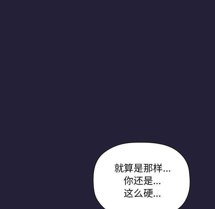 第68话 686