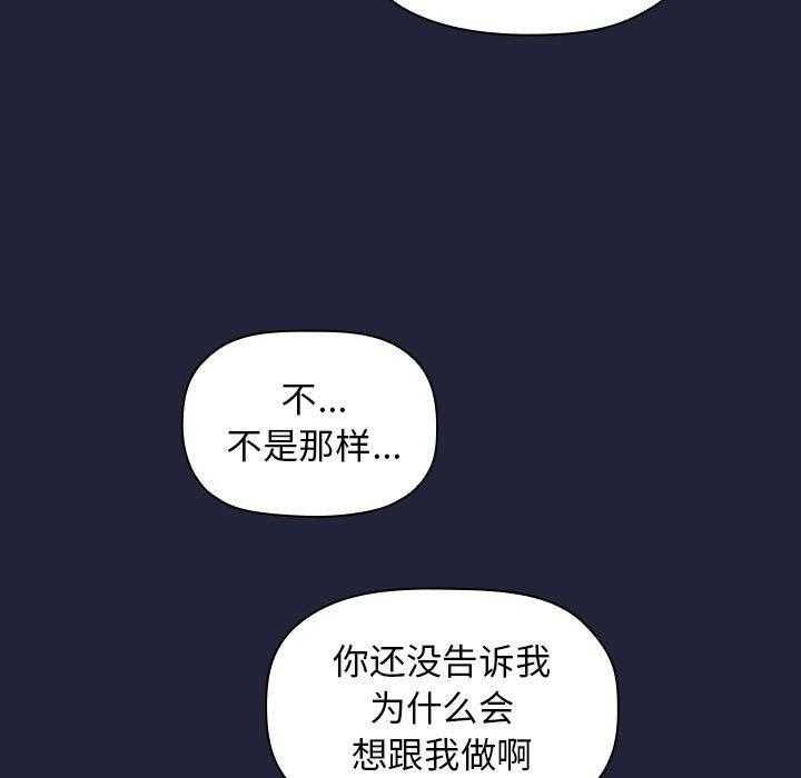 第68话 687