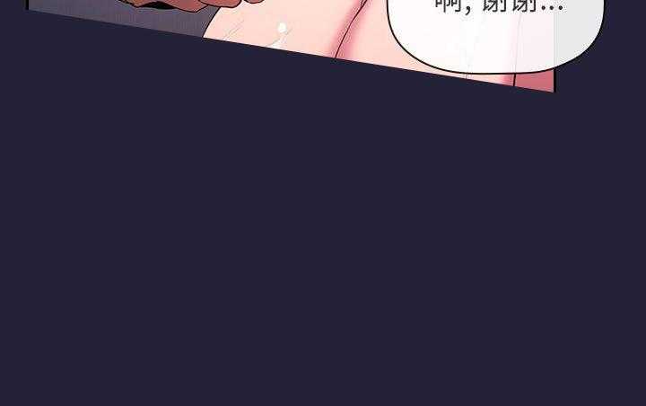 第69话 6913