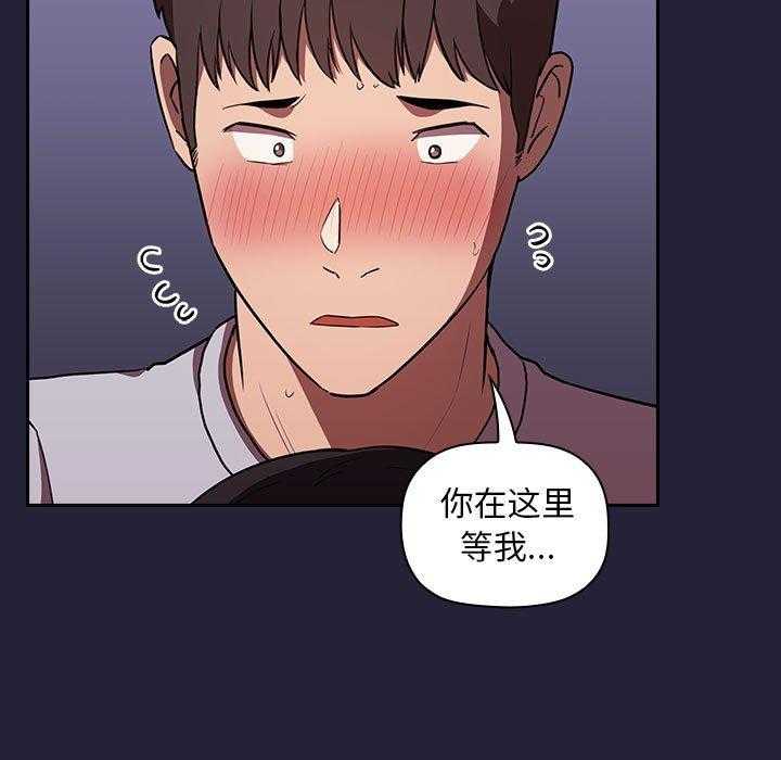 第69话 6917