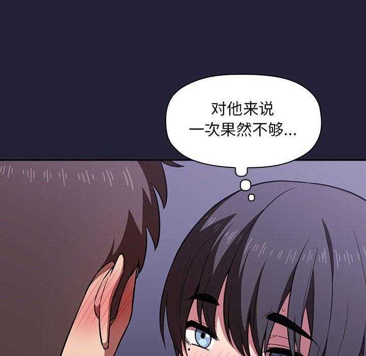 第69话 6918