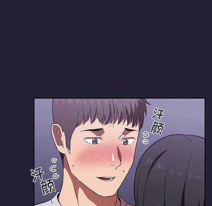 第69话 6920