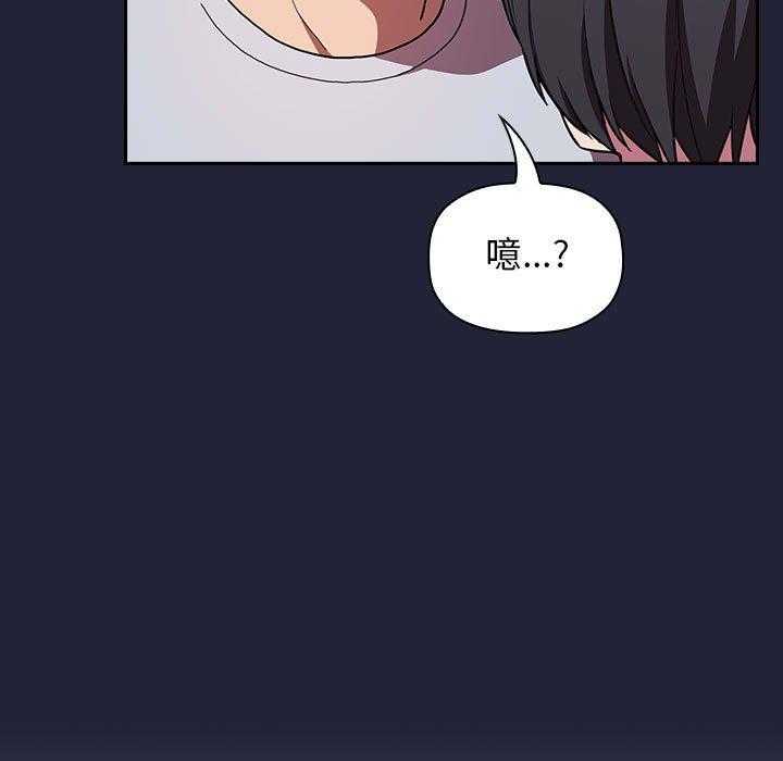 第69话 6921