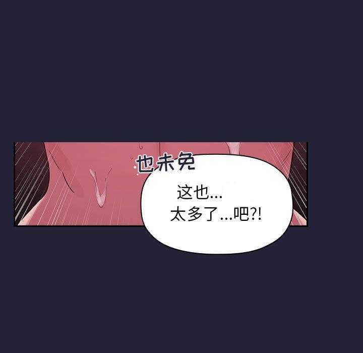第69话 693