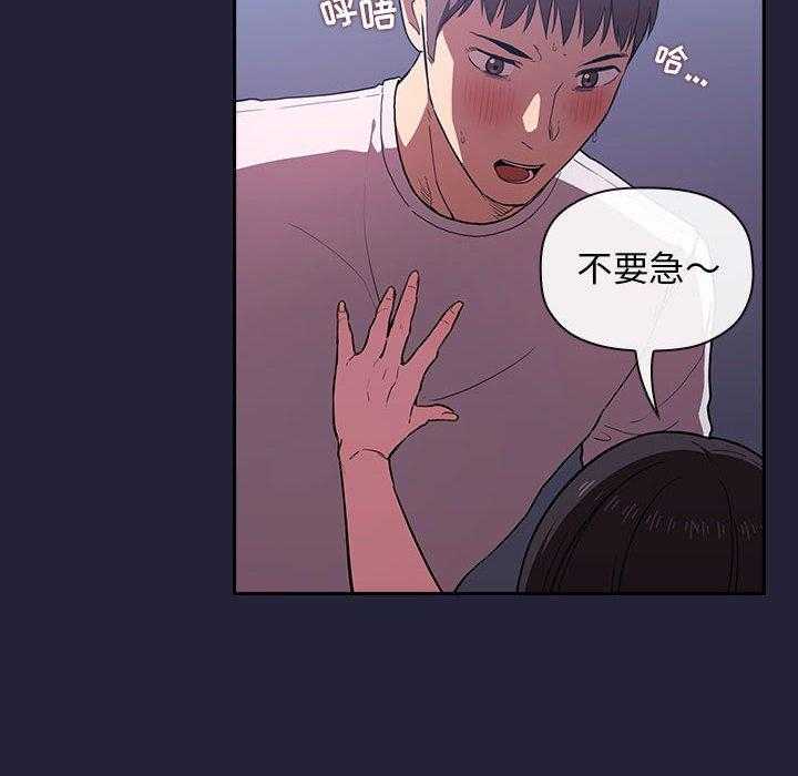 第69话 6932