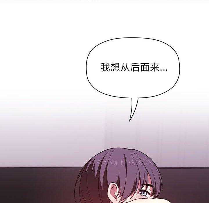 第69话 6934