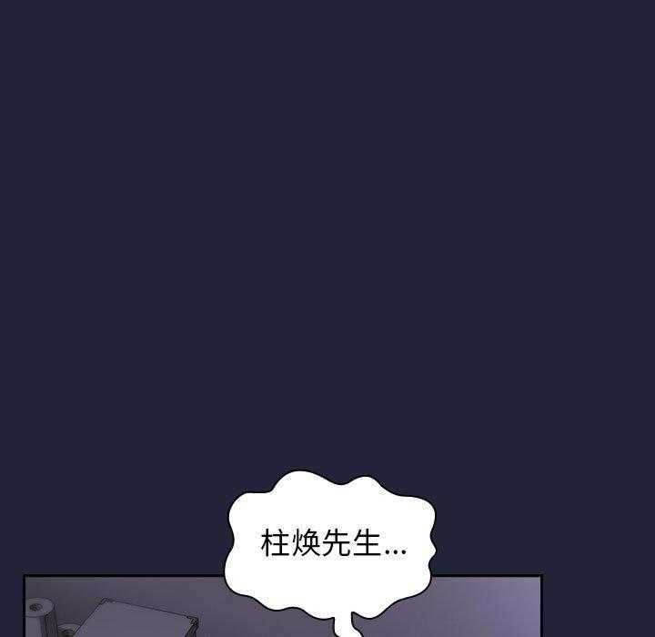 第69话 694