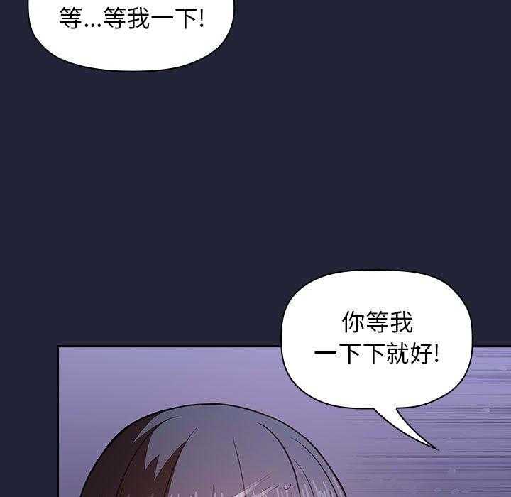 第69话 696