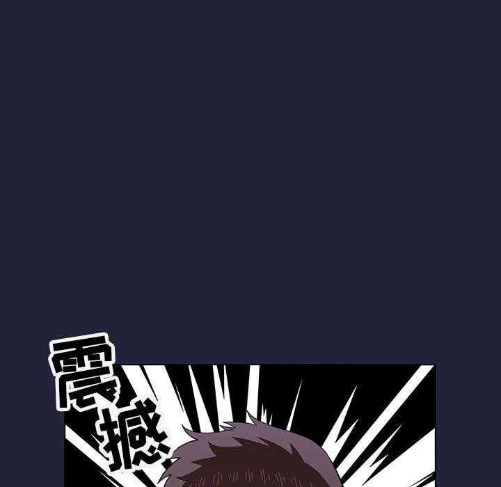 第70话 700