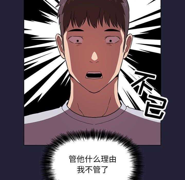 第70话 701