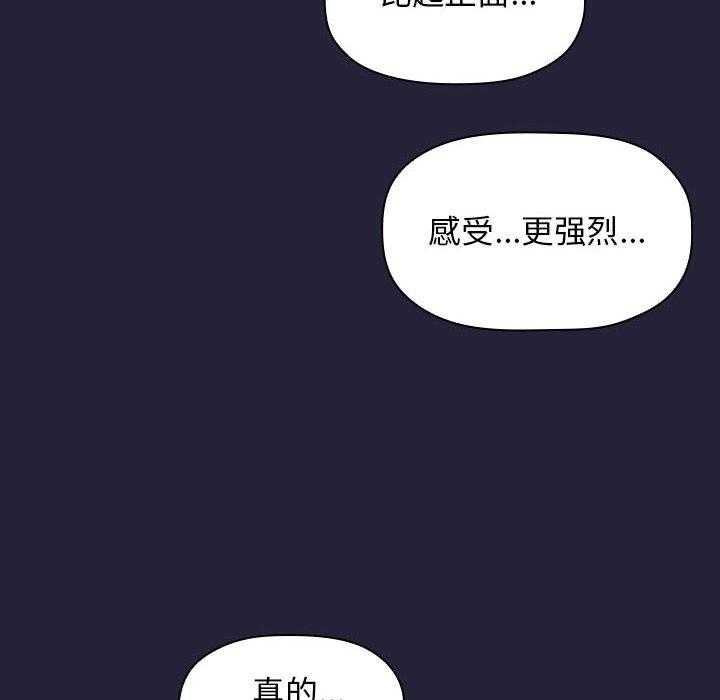 第70话 7012