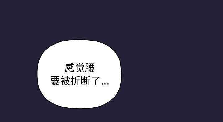 第70话 7015